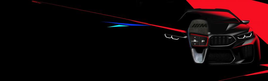 Эскиз BMW M8 Competition Gran Coupe (F93) 2019 года  (WW) (фото 139 из 139)